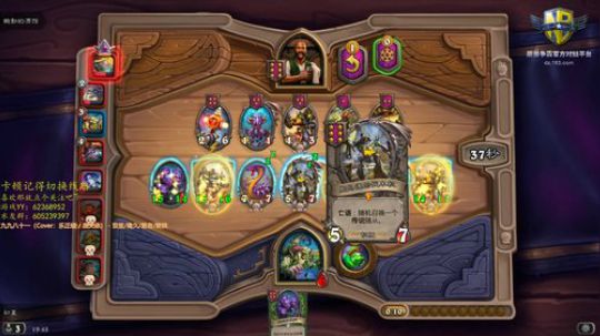 世界RPG，我是认真的 2019-11-24 19点场