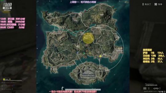 【丁丁】努力直播间！ 2019-11-26 21点场