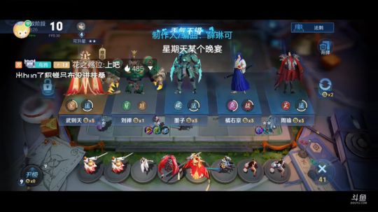 铂金！重拳出击！