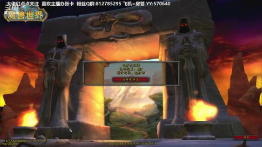 黎子:巴罗夫 MT的日常 2019-11-27 20点场
