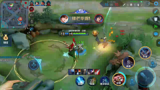 白锋李白
