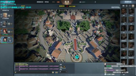 biabiabia~~~ 2019-11-27 22点场