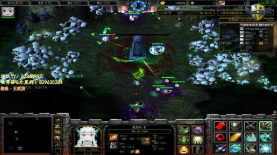 世界RPG，我是认真的 2019-11-25 02点场