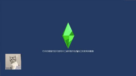 知识分子养成记。OvO 2019-11-28 11点场