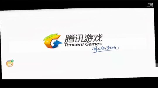 单排铂金啦！
