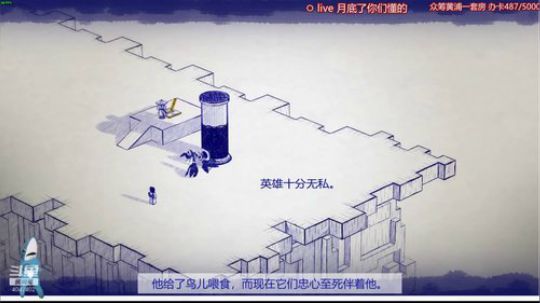 29：直播一日 快乐一时！ 2019-11-27 20点场