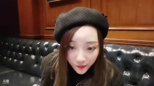 心心恋凡发布了一个斗鱼视频2019-11-28