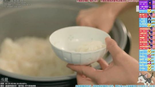根本阿呆发布了一个斗鱼视频2019-11-28