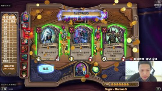 RPGseven发布了一个斗鱼视频2019-11-28