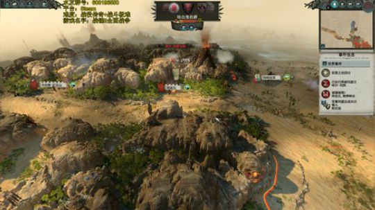 鱼不能没有水！！！ 2019-11-28 12点场