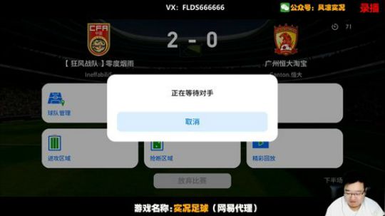 今日休息，感谢支持！ 2019-11-28 09点场