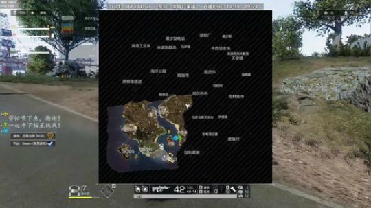 Life：福！星！挑！战！ 2019-11-27 20点场