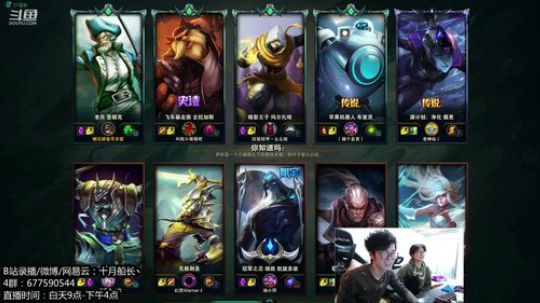 小说来的，名不虚传？？？ 2019-11-28 11点场