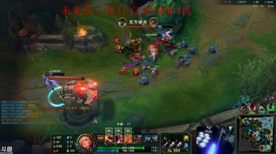 August丶21th发布了一个斗鱼视频2019-11-28