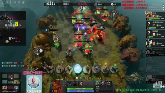 Xingguo直播 219703 2019-11-27 06点场