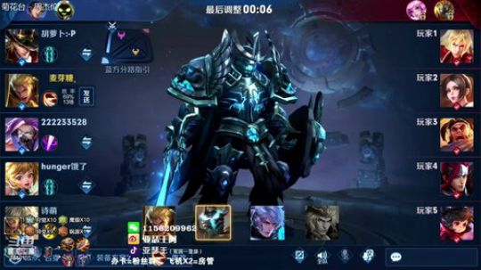 双国一亚瑟  40星国服五排奥利给！ 2019-11-28 00点场