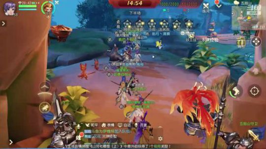 斜月三星方寸山 2019-11-21 20点场