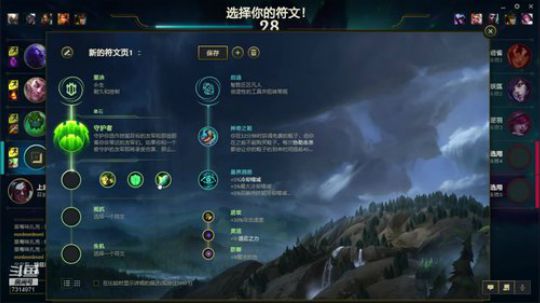 我的快乐呢 2019-11-28 14点场