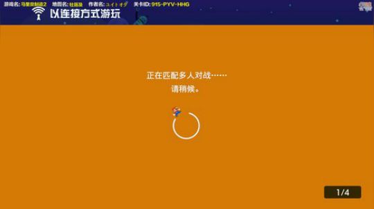 嘉啊123发布了一个斗鱼视频2019-11-28