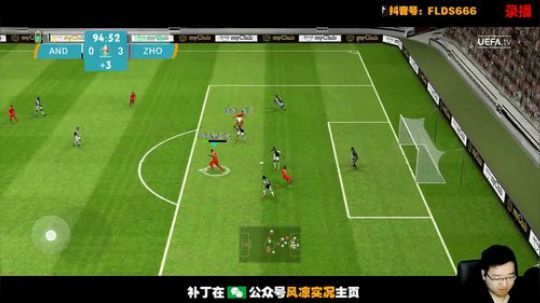 今日休息，感谢支持！ 2019-11-27 23点场