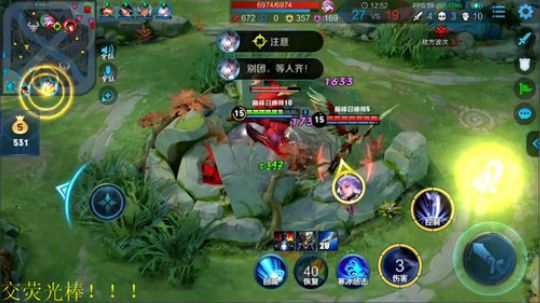 911任性发布了一个斗鱼视频2019-11-28