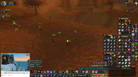 60PVP最强职业斗鱼第一猎人 2019-11-27 13点场