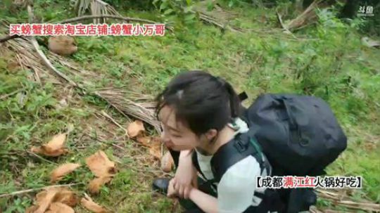 大咖海岸求生记(≧ω≦)/ 2019-11-28 12点场