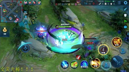 一生守护铁公鸡发布了一个斗鱼视频2019-11-28