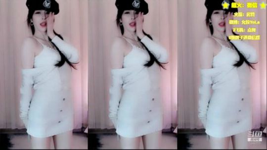 hagetaka发布了一个斗鱼视频2019-11-28