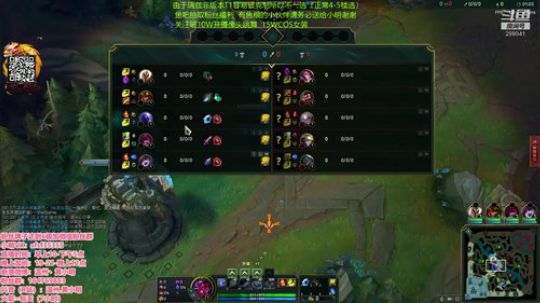 新版本瑞兹征服者！站撸无敌 2019-11-28 10点场