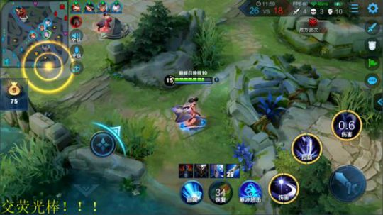 911任性发布了一个斗鱼视频2019-11-28