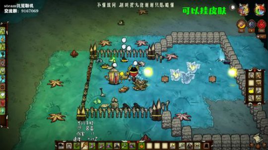 【饥荒联机】其实你很好 2019-11-28 05点场