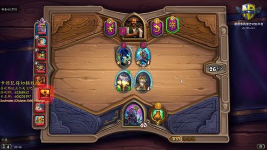 世界RPG，我是认真的 2019-11-25 22点场