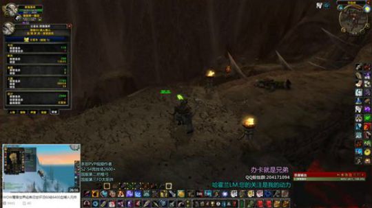 60PVP最强职业斗鱼第一猎人 2019-11-27 17点场