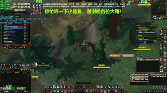 狂暴战顾大爷-请你们认可我的渣！ 2019-11-28 13点场