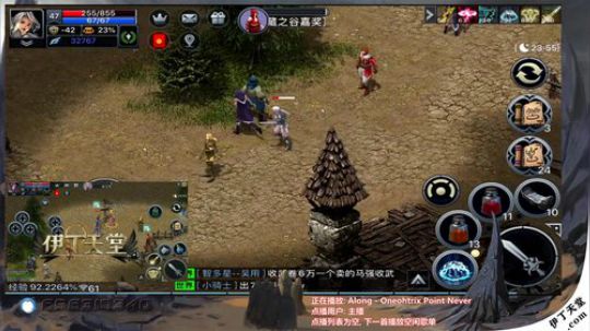 老婆批钱拉！！疯狂肝国服 2019-11-24 19点场
