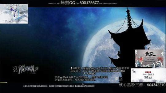 一个被黑粉孤立的主播。 2019-11-27 21点场