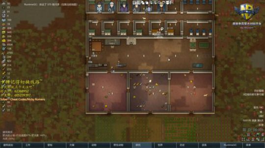 环世界单人温带沼泽 2019-11-28 13点场