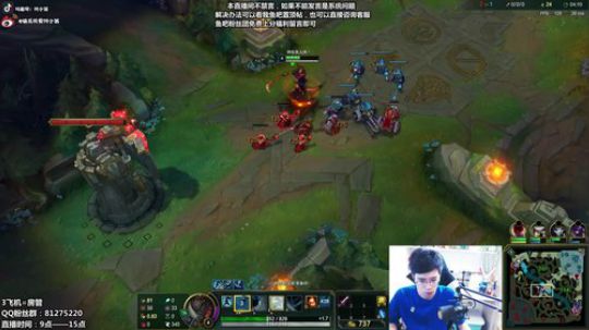 叫我索子哥，S10索子哥详细讲解教学 2019-11-26 14点场