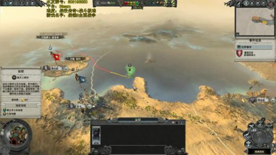 鱼不能没有水！！！ 2019-11-28 09点场