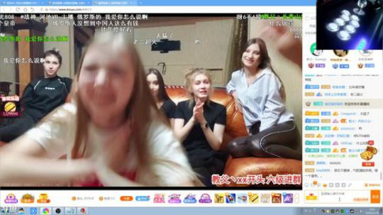 静思世语发布了一个斗鱼视频2019-11-28