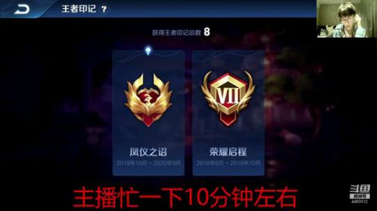 久违的巅峰赛 2019-11-28 19点场