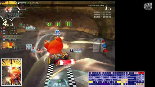 很久没玩了。 1602885 2019-11-28 19点场