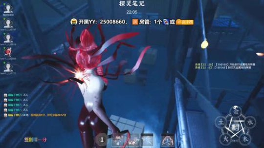 皮总杀手，请指教  ... 2019-11-26 22点场