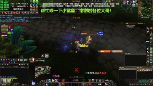 狂暴战顾大爷-请给我455带槽 2019-11-26 13点场