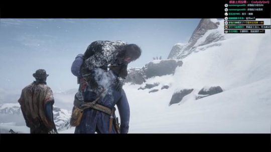 白给少女：荒野大镖客2 2019-11-23 18点场