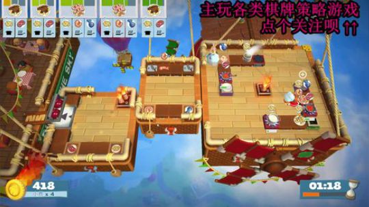 又酸又菜于某人的棋牌室 2019-11-27 20点场