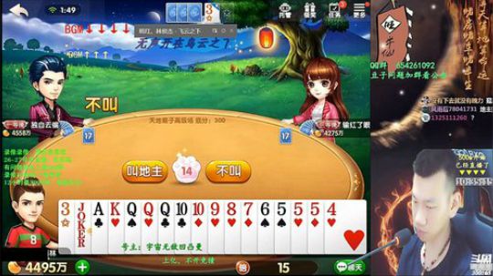 录像录像，26-27号不直播 2019-11-28 08点场
