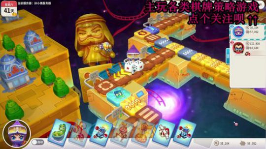 又酸又菜于某人的棋牌室 2019-11-28 00点场