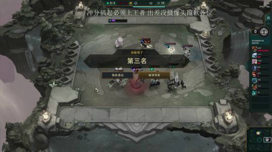 黑板君爱喝酸奶发布了一个斗鱼视频2019-11-28